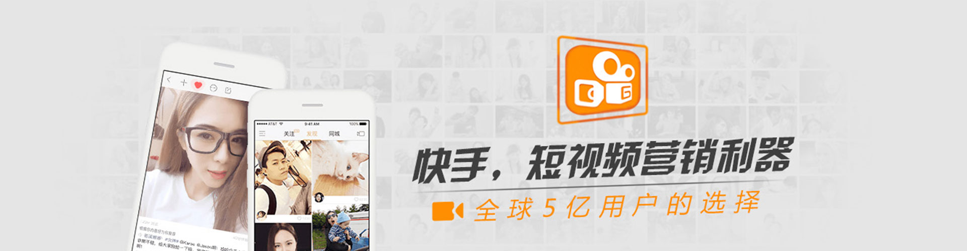 安岳如何做sem