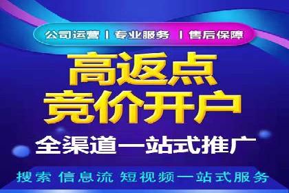 知乎信息流广告的投放效果评估及案例研究